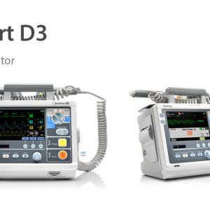 BeneHeart D3