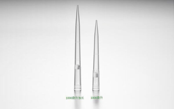 ZEROTIP ® Pipette Micro Tips